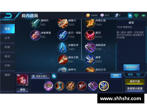 王者荣耀：百里玄策终极战术详解