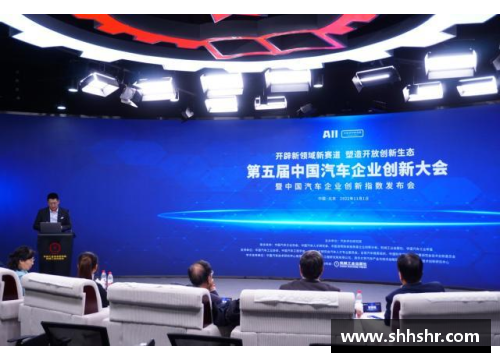 韩国STCO：引领未来的科技创新力量