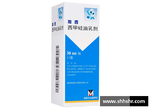 西甲硅油乳剂：革新与应用展望