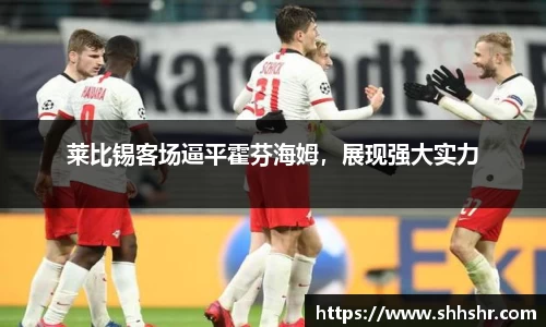 JJB电竞官方网站