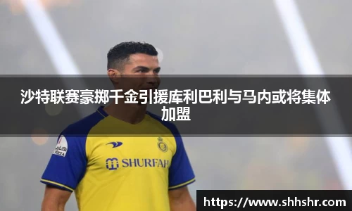 竞技宝JJB