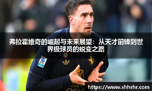 JJB电竞官方网站