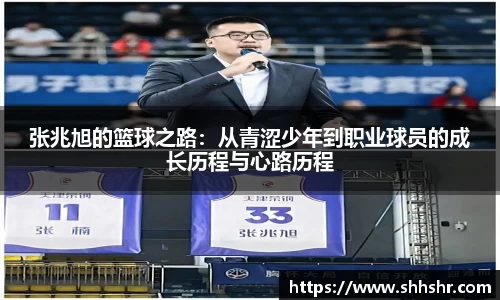 JJB电竞官方网站