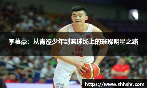 jn江南